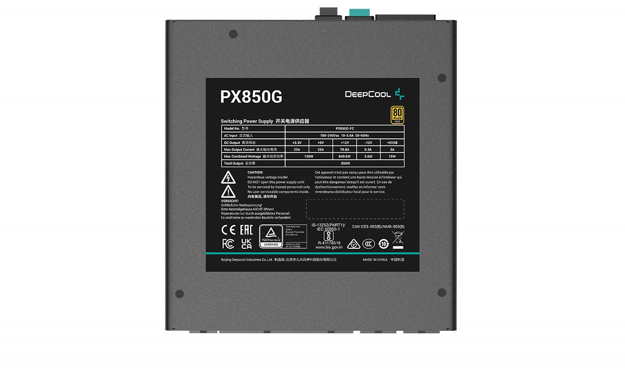 [07/06/2023] Deepcool PX-G (4)