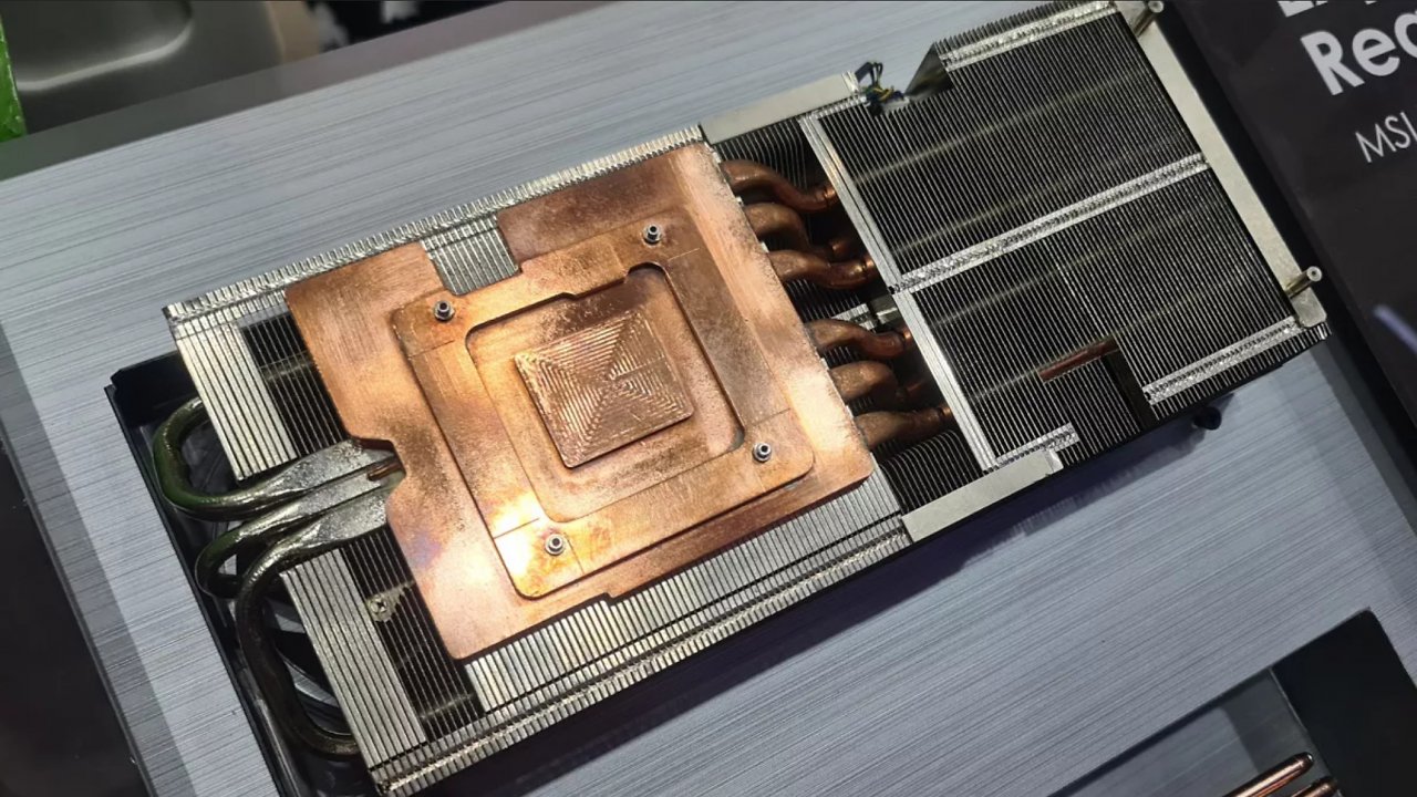 [01/06/2023] MSI DynaVC als 3D-Verdampferkammer (