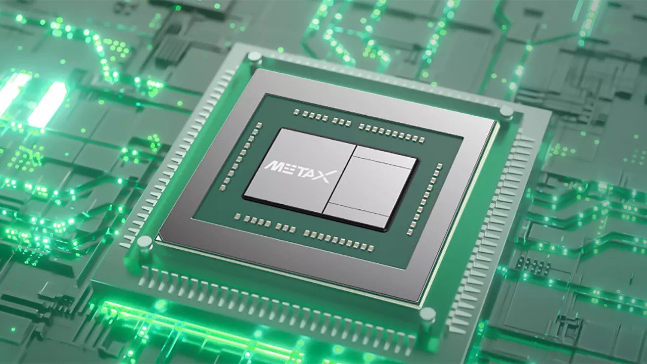 [11/06/2023] Muxi Metax N100 GPGPU