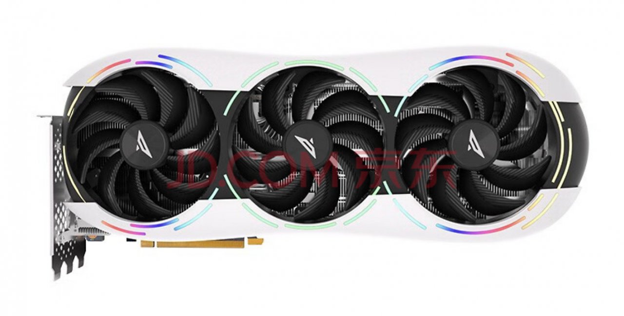 [17/06/2023] Zotac Geforce RTX 4090 PGF OC