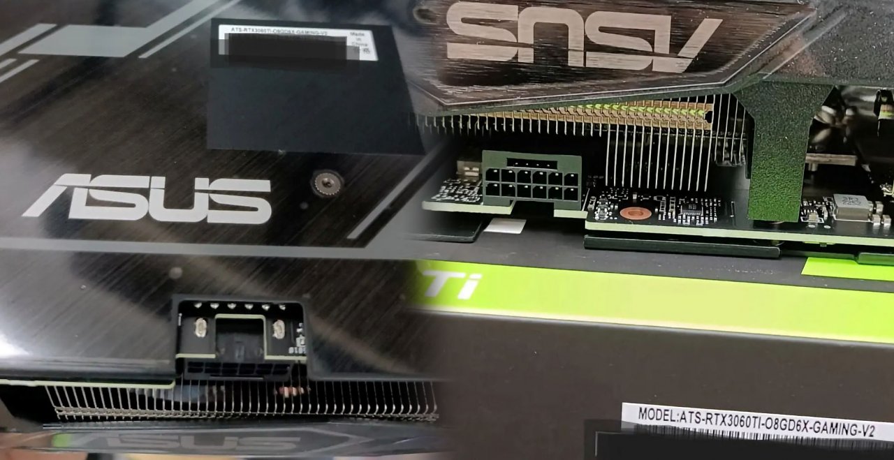 [07/07/2023] 12VHPWR-Anschluss bei der Geforce RTX 3060 Ti.