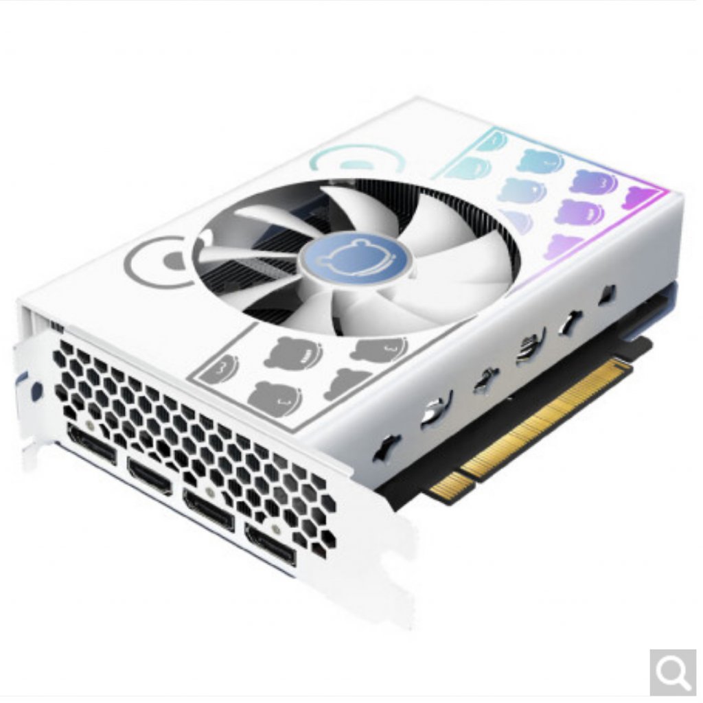 [30/07/2023] Yeston Geforce RTX 4060 