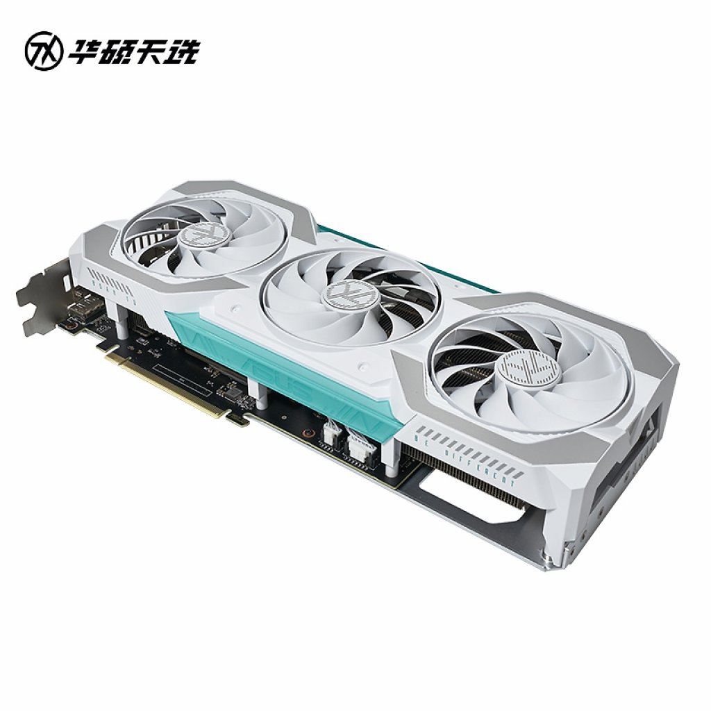 [09/08/2023] Asus TX Gaming
