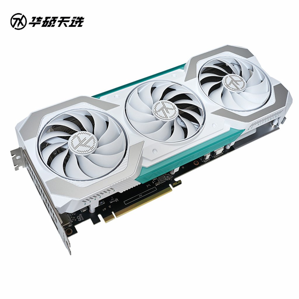 [09/08/2023] Asus TX Gaming