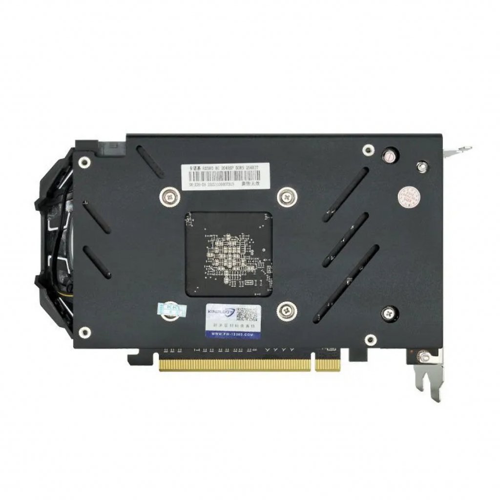 [09/08/2023] Kinology Radeon RX 580 2048SP