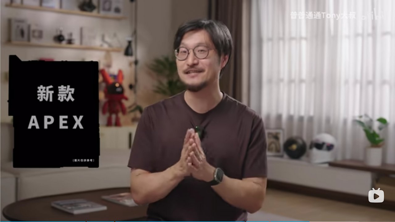 [11/09/2023] Ein neues Asus ROG Maximus Z790 Apex steht in den Startlöchern