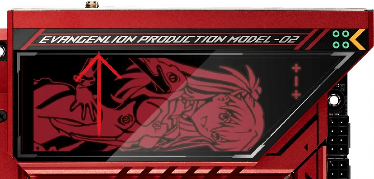 [13/11/2023] Asus ROG Maximus Z790 Hero EVA-02 Edition