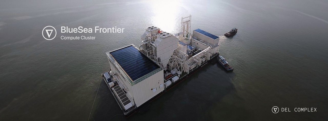 [02/11/2023] Del Complex BlueSea Frontier Compute Cluster