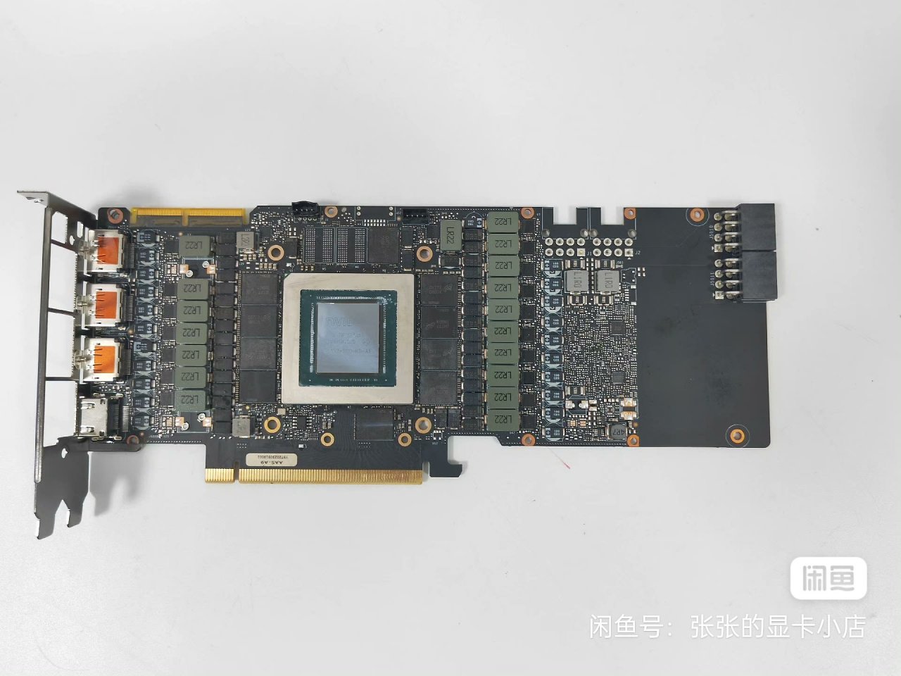 [29/11/2023] Geforce RTX 3080 AI Blower mit 20 GiByte GDDR6X