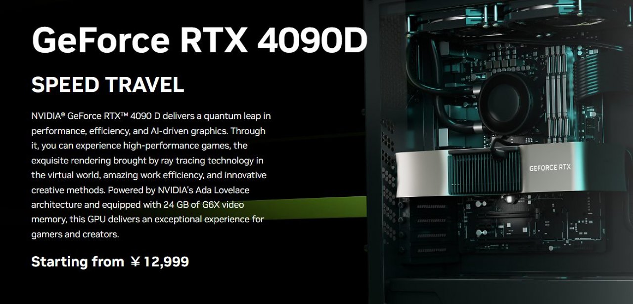 [28/12/2023] Geforce RTX 4090 D