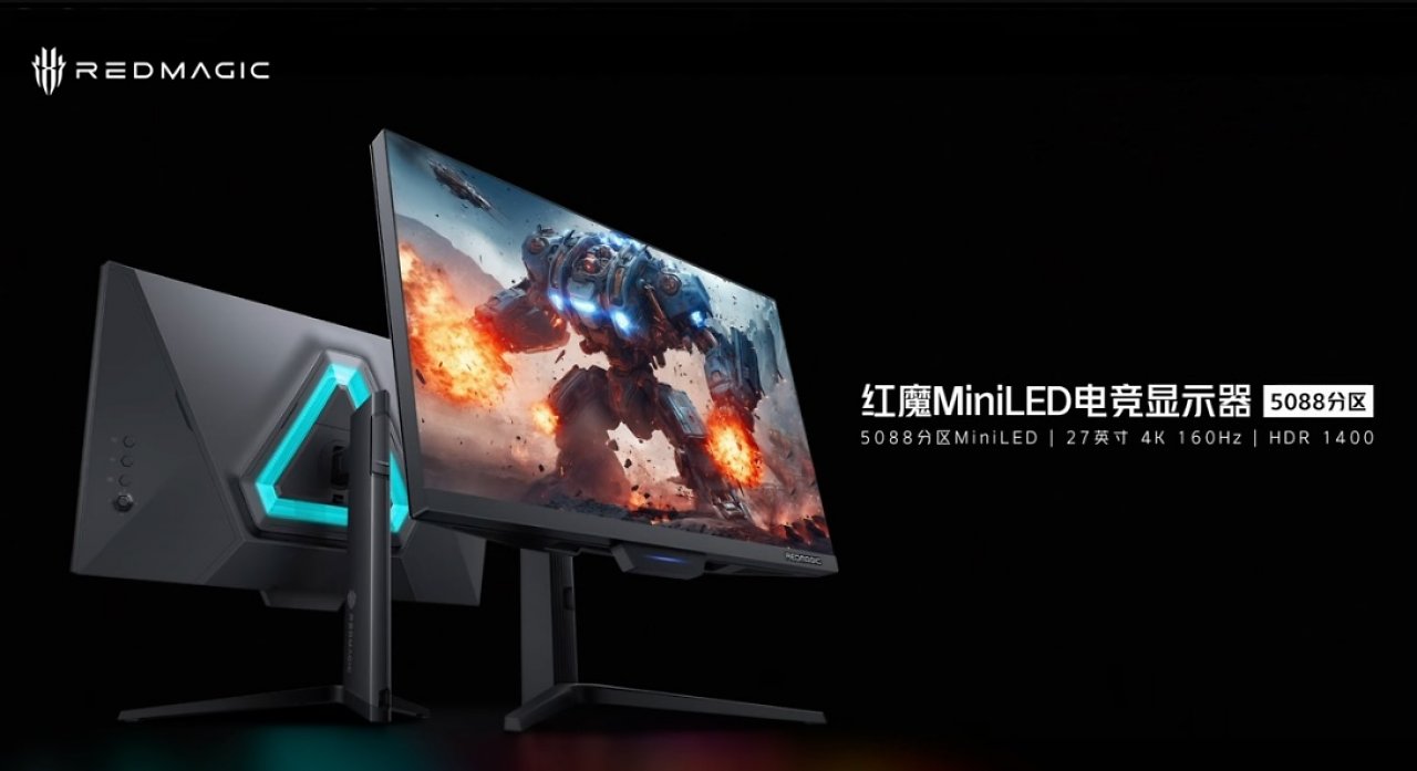[19/12/2023] 5.088 Local-Dimming-Zonen: Red Magic stellt Mini-LED-Monitor mit neuem Nonplusultra vor (2)