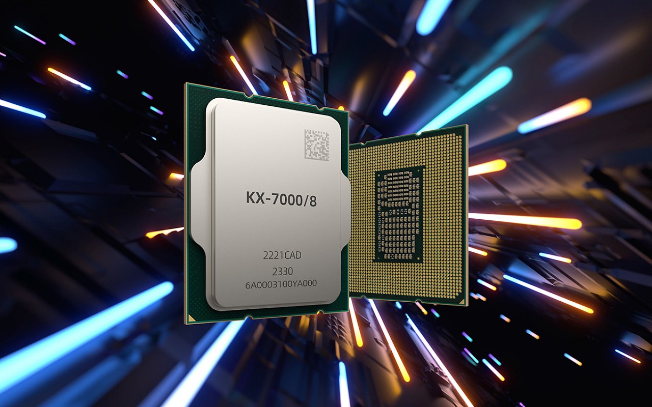 [14/12/2023] China-CPUs: Zhaoxin geht den Weg von AMD und Intel