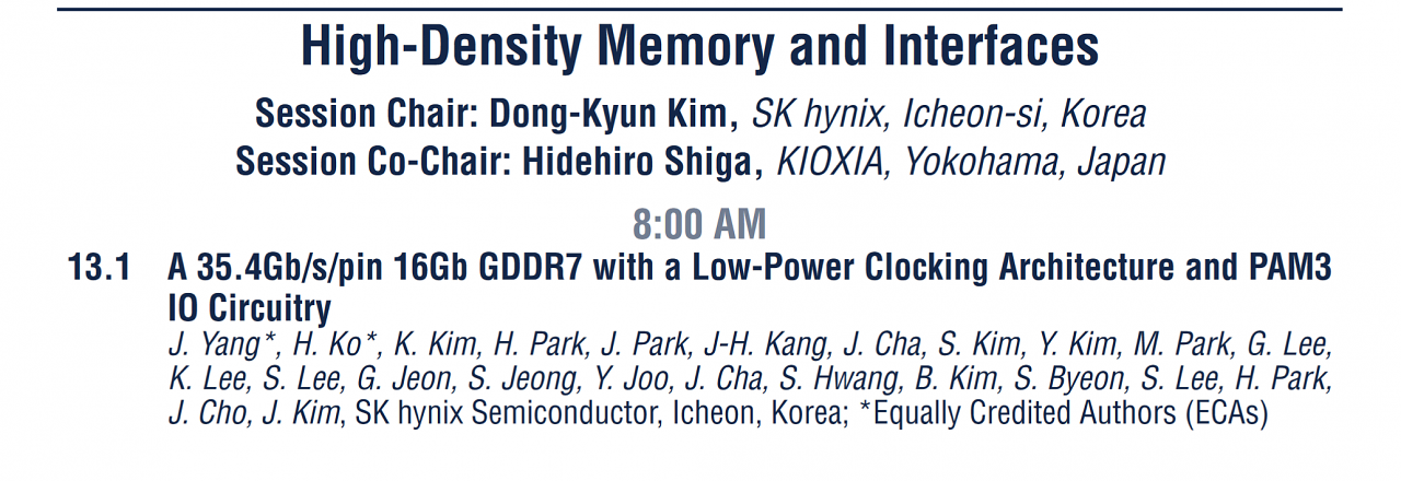[30/01/2024] GDDR7