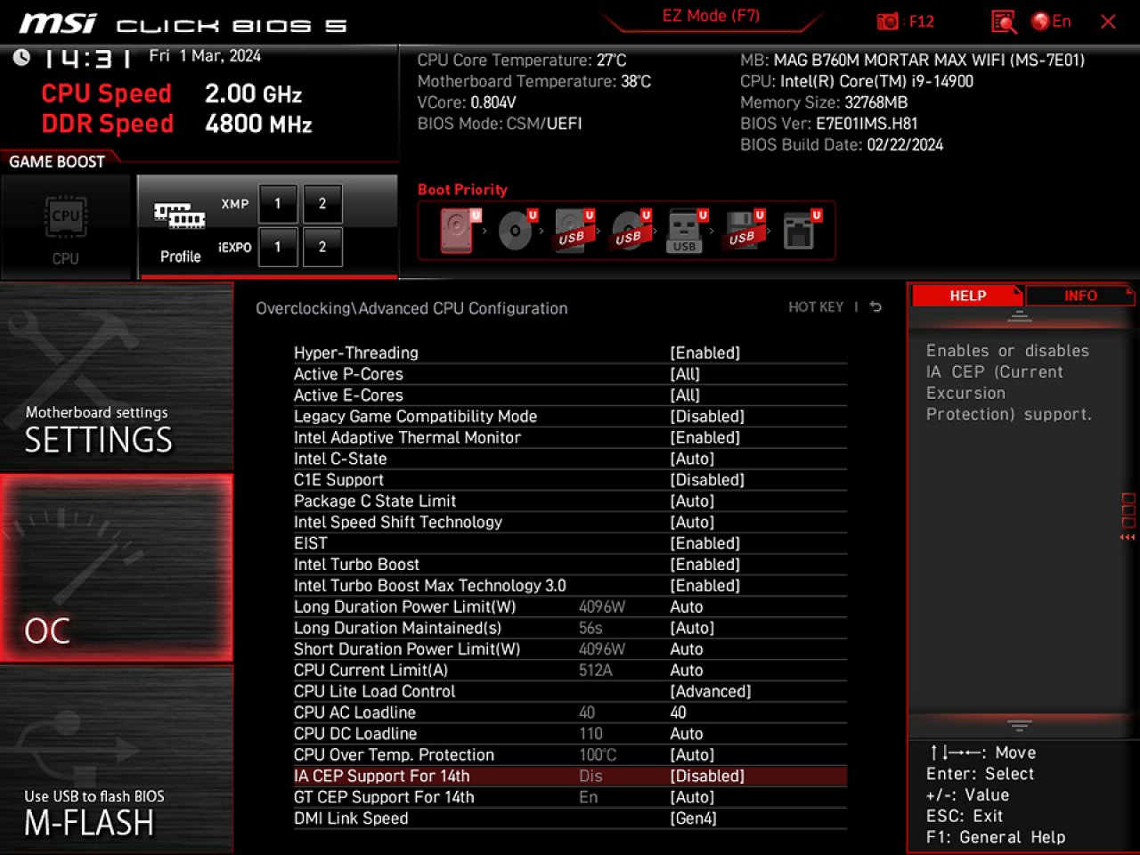 [08/03/2024] MSI BIOS