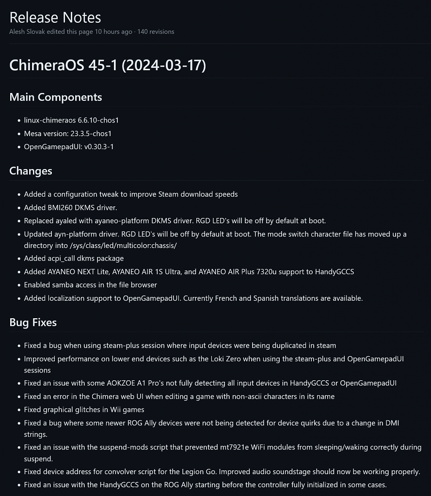 [18/03/2024] Release Notes