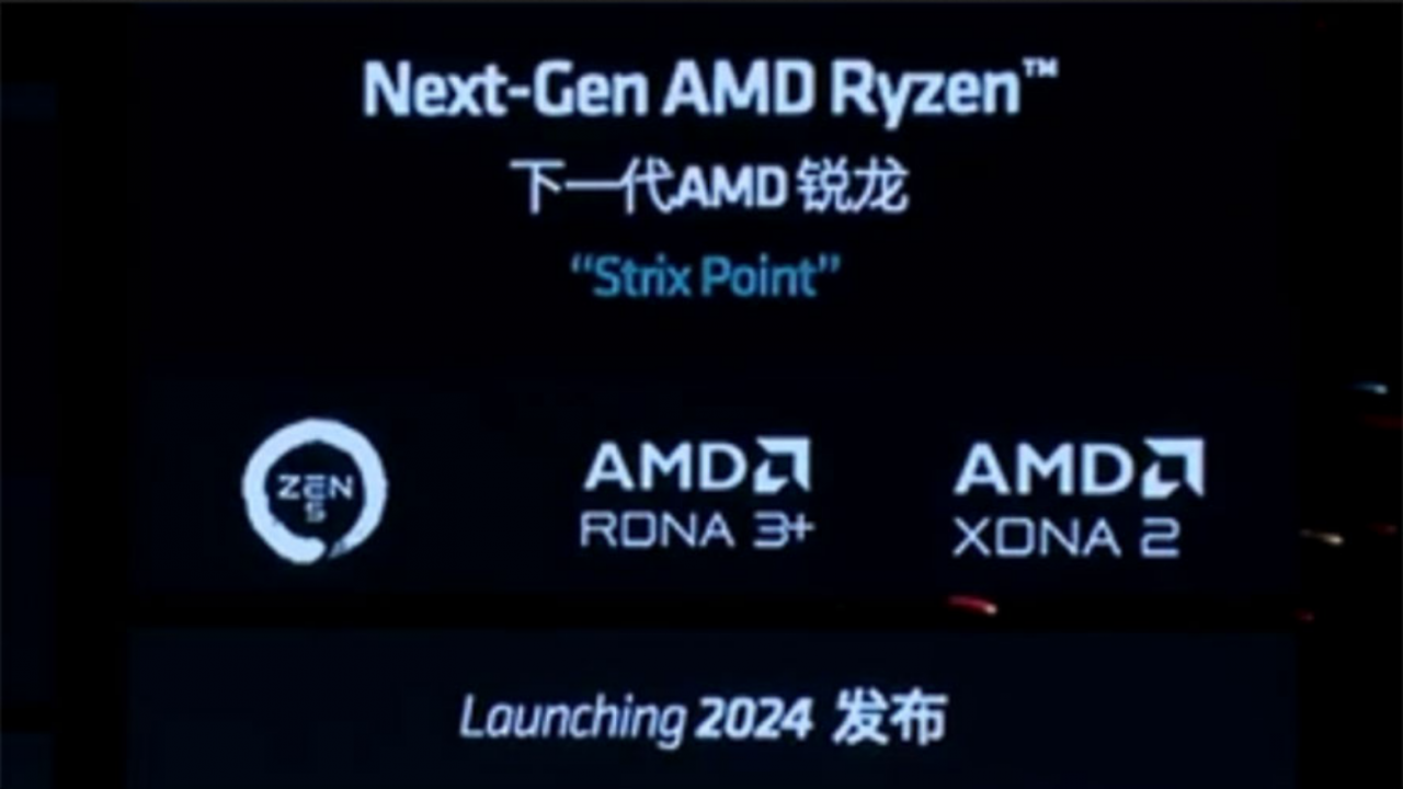 [22/03/2024] AMD