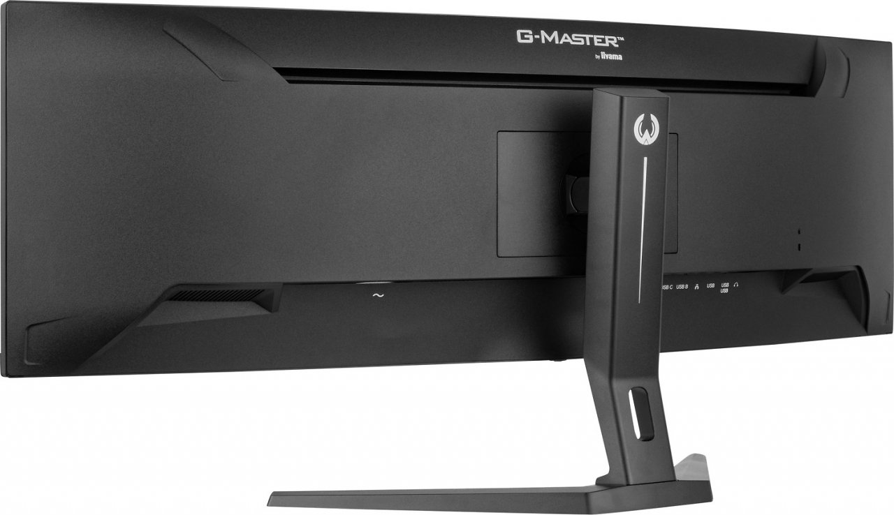[10/04/2024] Iiyama G-Master GCB4580DQSN: Ultrawide-Gaming in spannend günstig? (4)