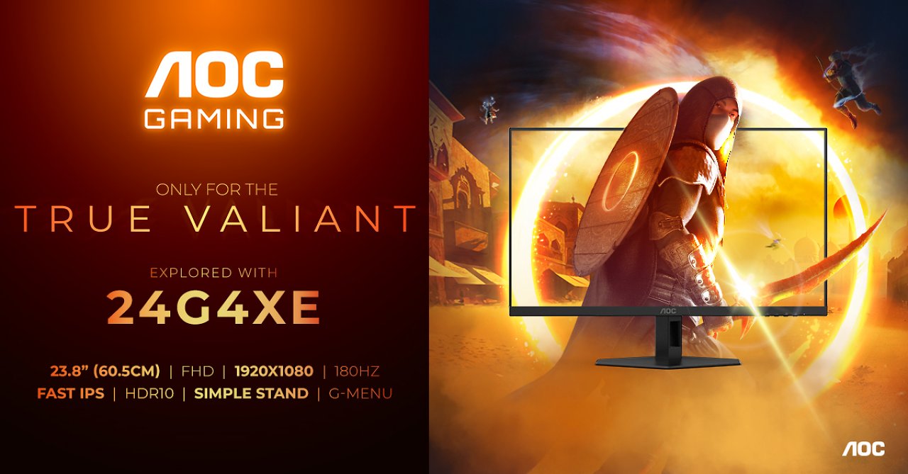 [16/05/2024] AOC Agon GX4E: Zwei vereinfachte Gaming-Monitore zum Release deutlich unter UVP (2)