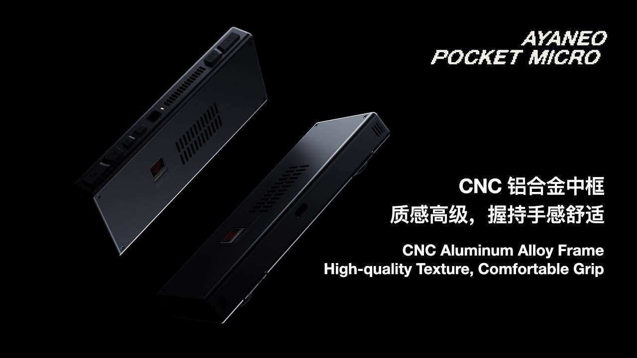 [20/05/2024] Pocket Micro (3)