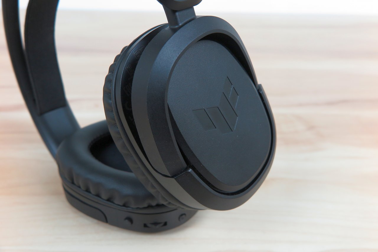 [27/05/2024] ASUS TUF Gaming H1 Wireless - Aufmacher (1)