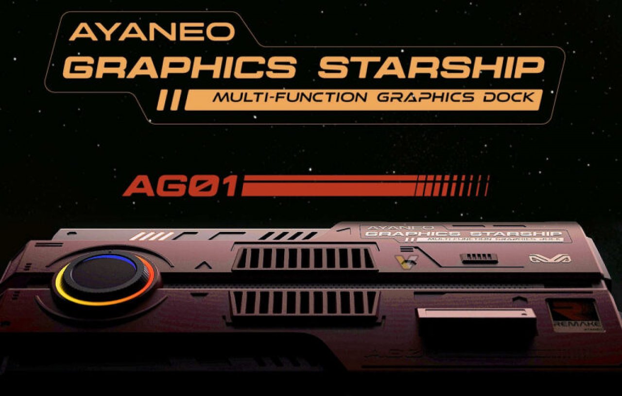 [08/05/2024] Ayaneo AG01: Hersteller arbeitet an GPU-Dock 