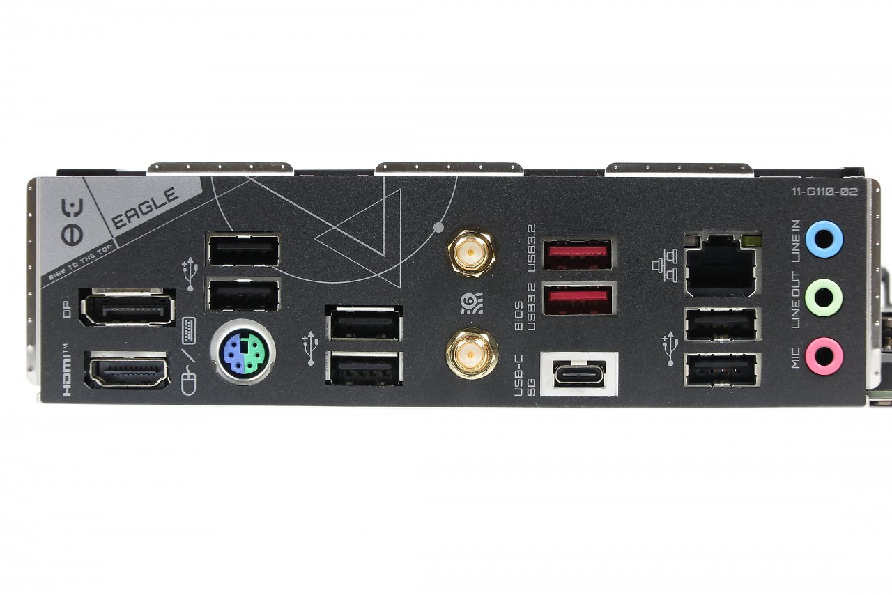 [24/05/2024] Gigabyte B650 Eagle AX: I/O