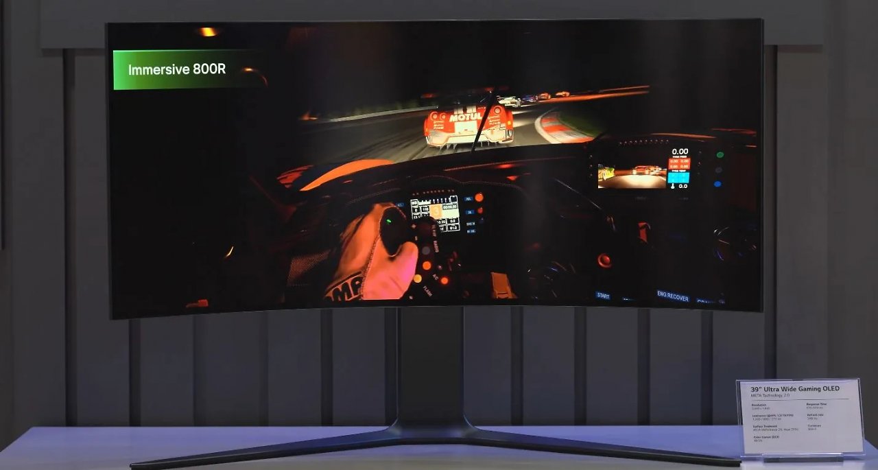 [23/05/2024] OLED Gaming-Monitore: LG zeigt neues 39-Zoll-Panel mit META 2.0