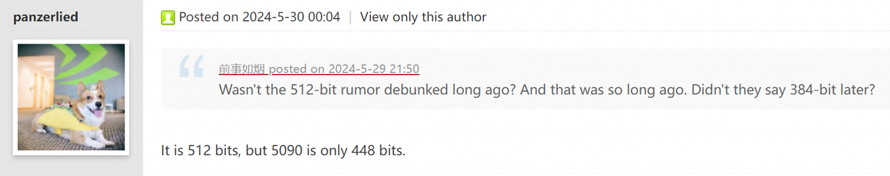 [30/05/2024] 5090