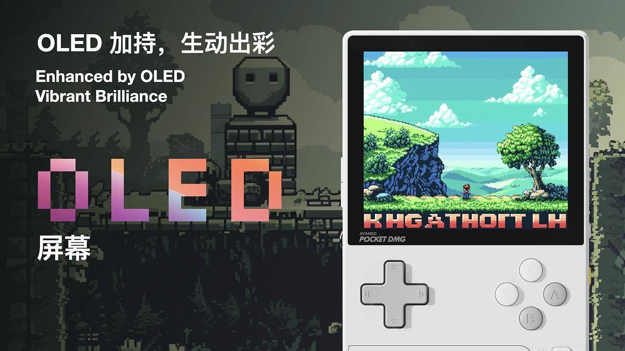 [20/05/2024] OELD