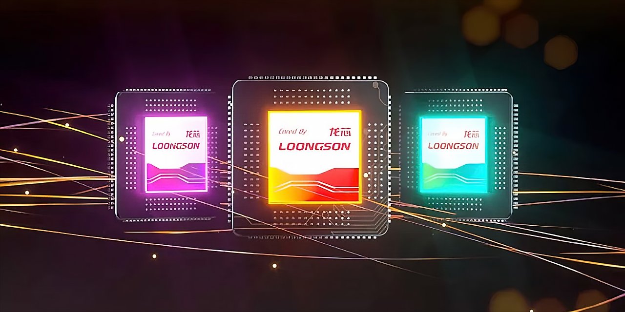 [26/06/2024] Loongson