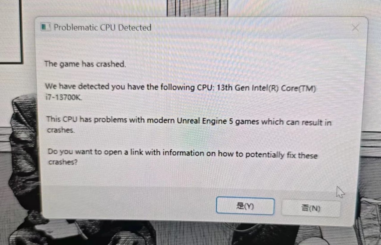 [27/07/2024] Crash