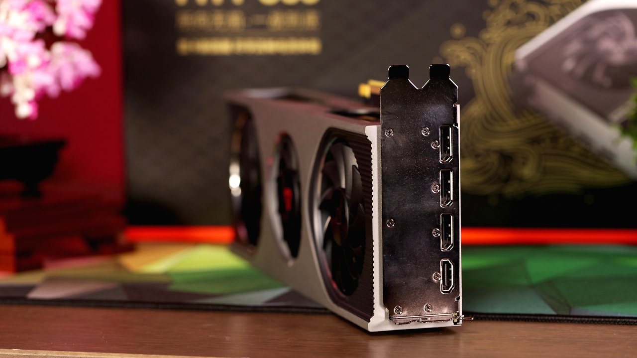 [17/07/2024] MTT S80 im ersten Test: Konkurrenz für AMD, Intel und Nvidia? (2)