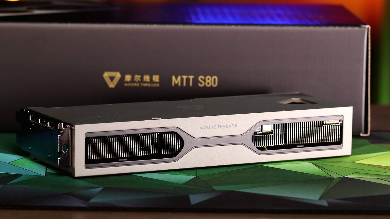 [17/07/2024] Moore Threads MTT S80 im ersten vollwertigen Test: Dauerbaustelle mit Mega-Fortschritt (6)