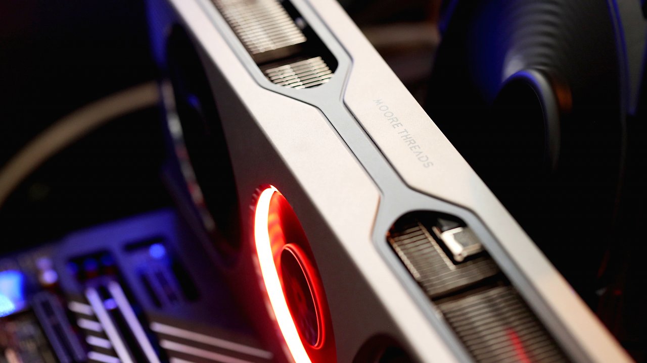 [17/07/2024] MTT S80 im ersten Test: Konkurrenz für AMD, Intel und Nvidia? (1)