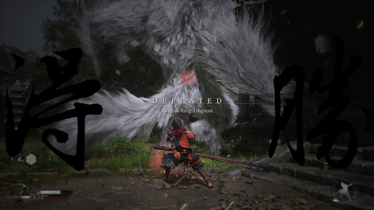 [19/08/2024] Black Myth Wukong im Techtest: Geforce-Pathtracing-Show (Bilder: UHD mit maximalen Pathtracing-Details und DLSS Quality, downsampled @ 1800p) (23)