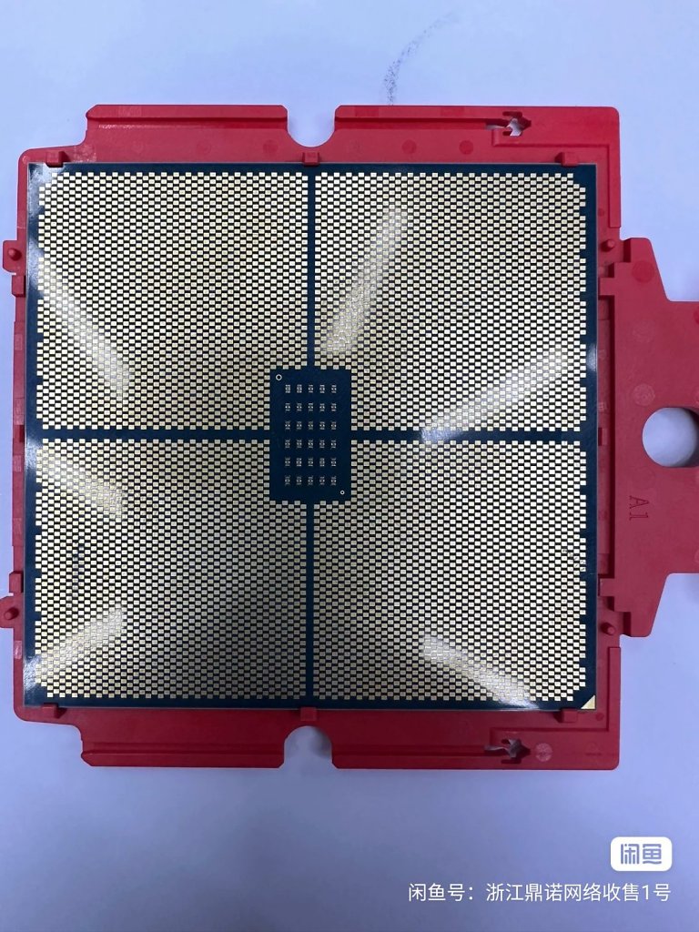 [17/08/2024] Hygon C86-7490