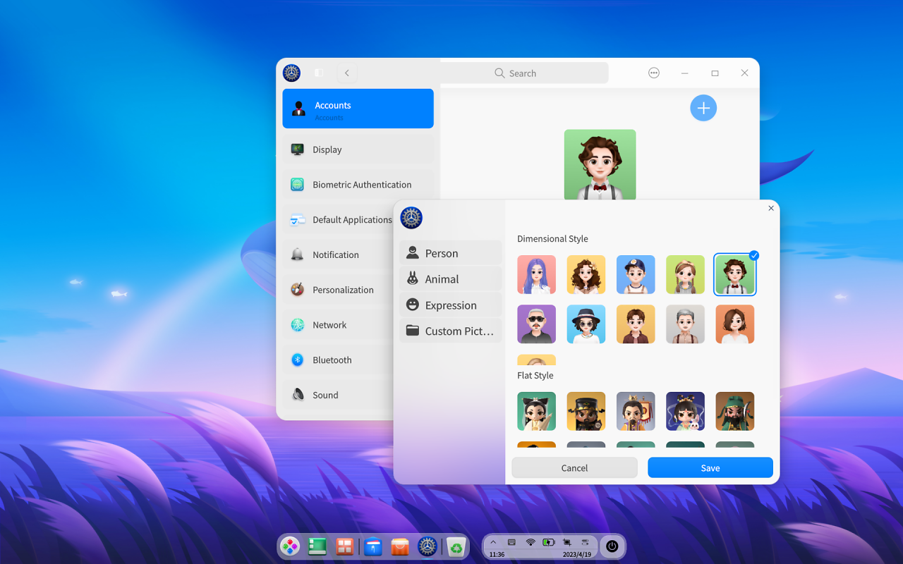 [25/08/2024] Deepin