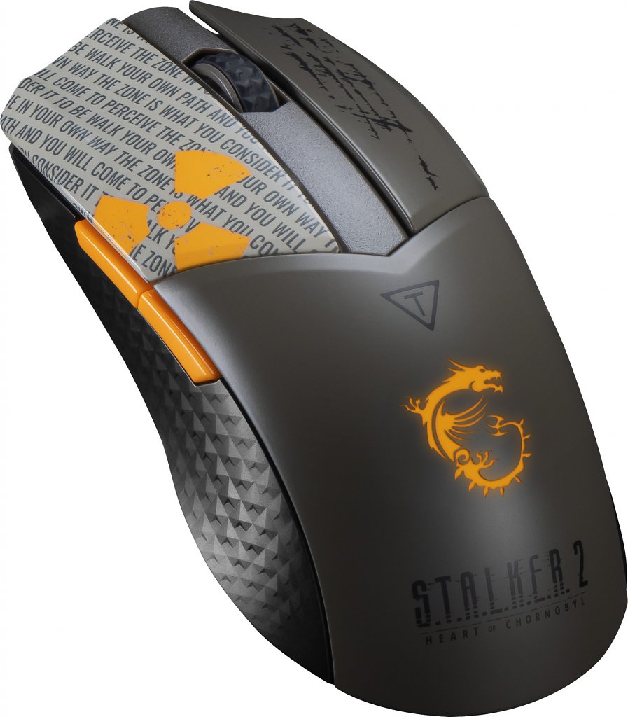 [09/10/2024] MSI CLUTCH GM41 LIGHTWEIGHT WIRELESS STALKER 2 EDITION