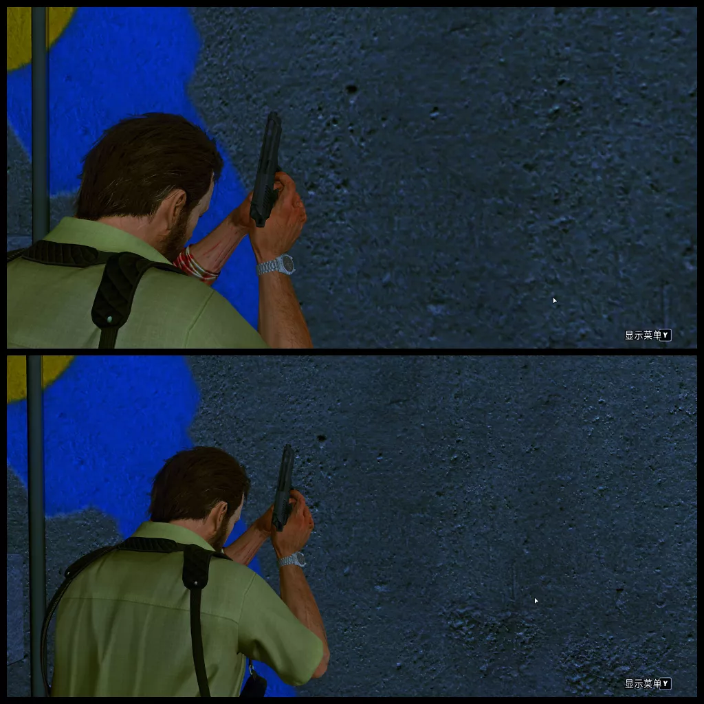 [25/11/2024] MAX PAYNE HD V2 (1)