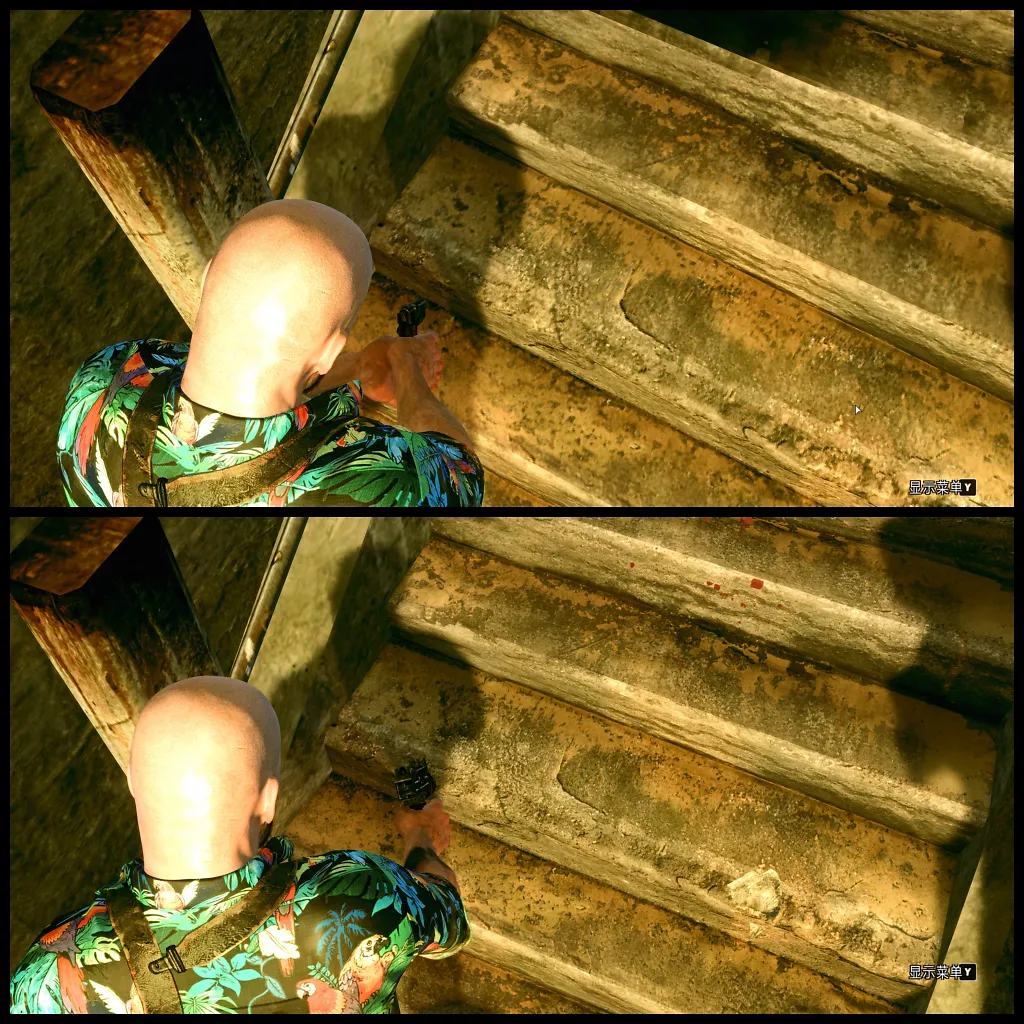 [25/11/2024] MAX PAYNE HD V2 (2)