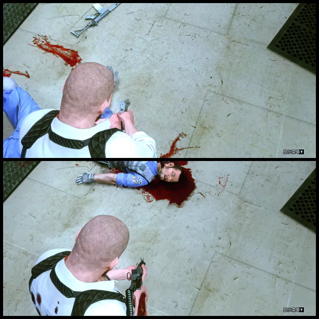 [25/11/2024] MAX PAYNE HD V2 (3)