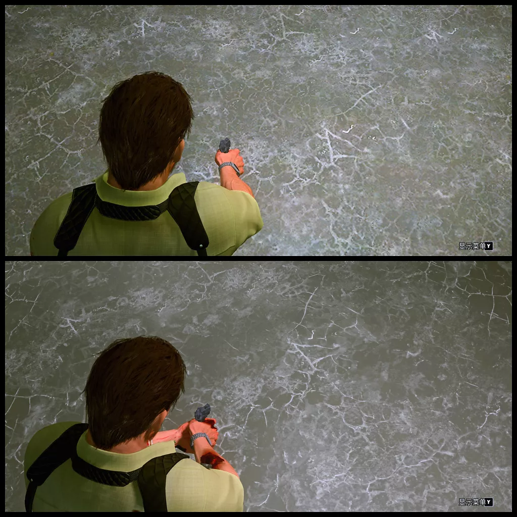 [25/11/2024] MAX PAYNE HD V2 (4)