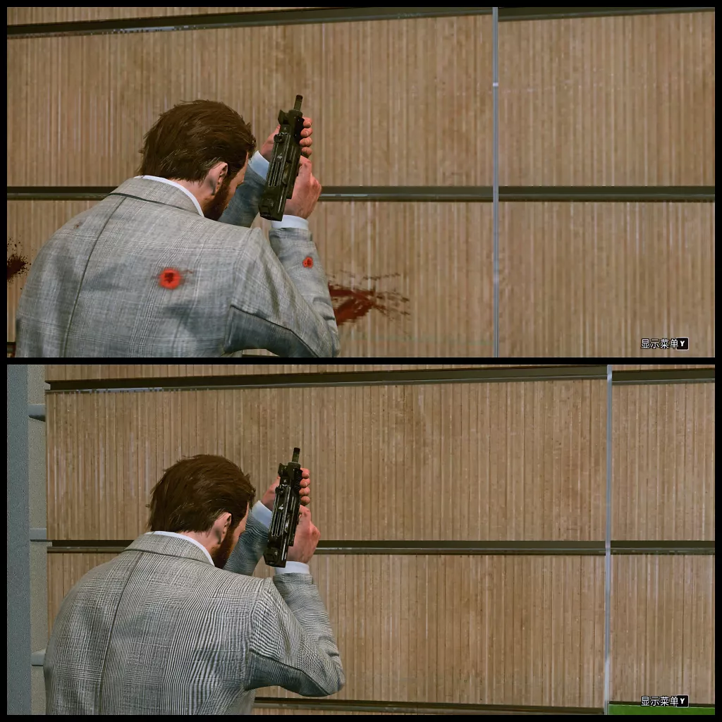 [25/11/2024] MAX PAYNE HD V2 (5)