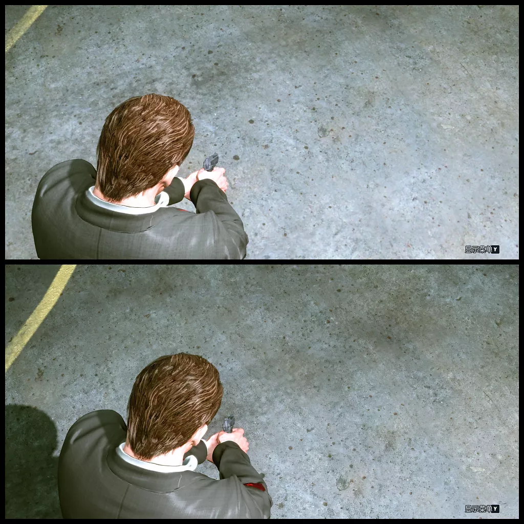 [25/11/2024] MAX PAYNE HD V2 (6)