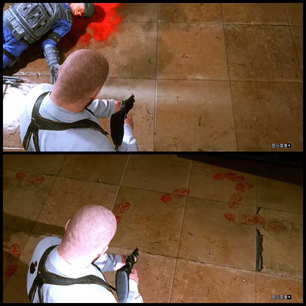[25/11/2024] MAX PAYNE HD V2 (7)