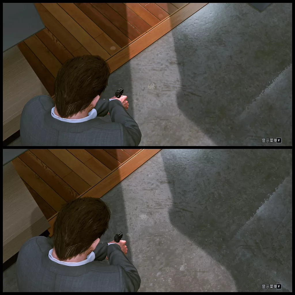 [25/11/2024] MAX PAYNE HD V2 (8)