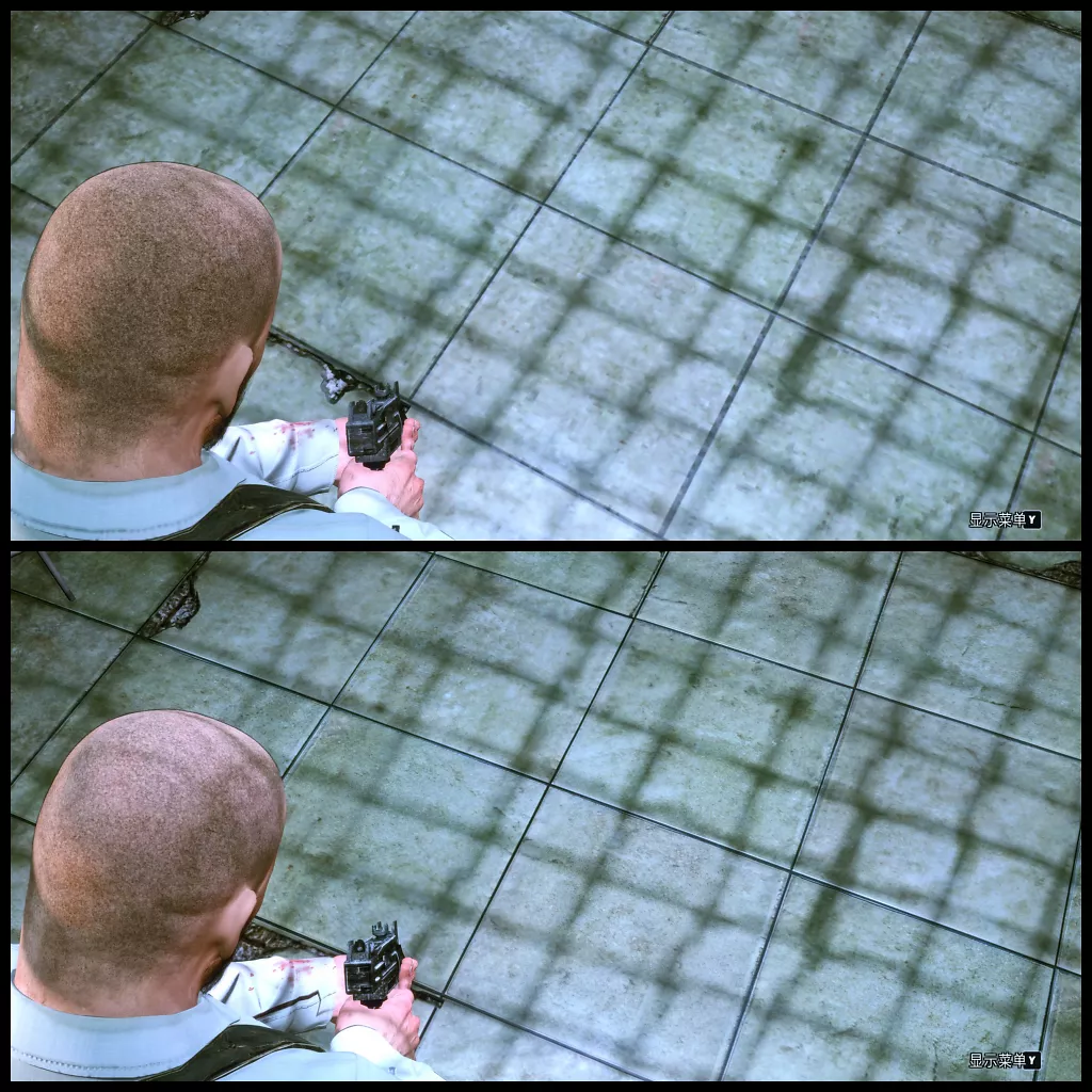 [25/11/2024] MAX PAYNE HD V2 (9)