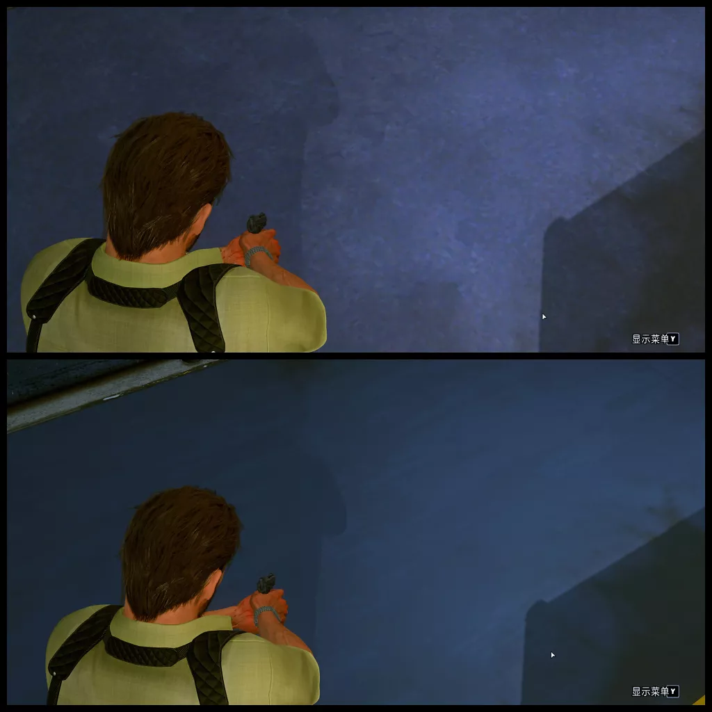 [25/11/2024] MAX PAYNE HD V2 (10)
