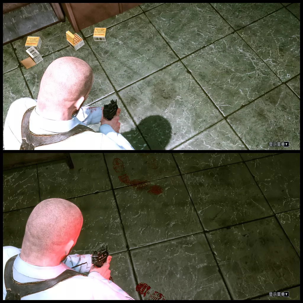 [25/11/2024] MAX PAYNE HD V2 (11)