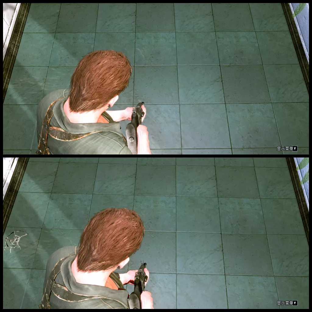 [25/11/2024] MAX PAYNE HD V2 (12)